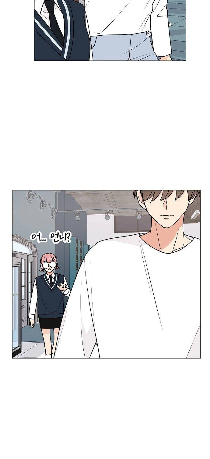 Thiếu Nữ 1M8 Chapter 29 - 10