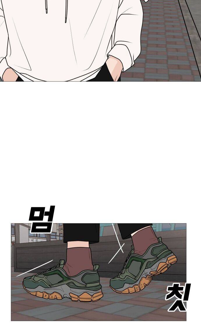 Thiếu Nữ 1M8 Chapter 31 - 69