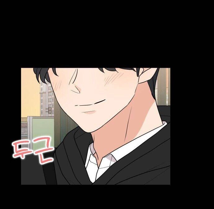 Thiếu Nữ 1M8 Chapter 33 - 26