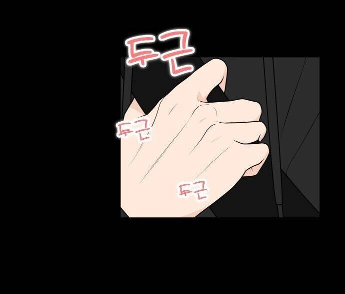 Thiếu Nữ 1M8 Chapter 33 - 27