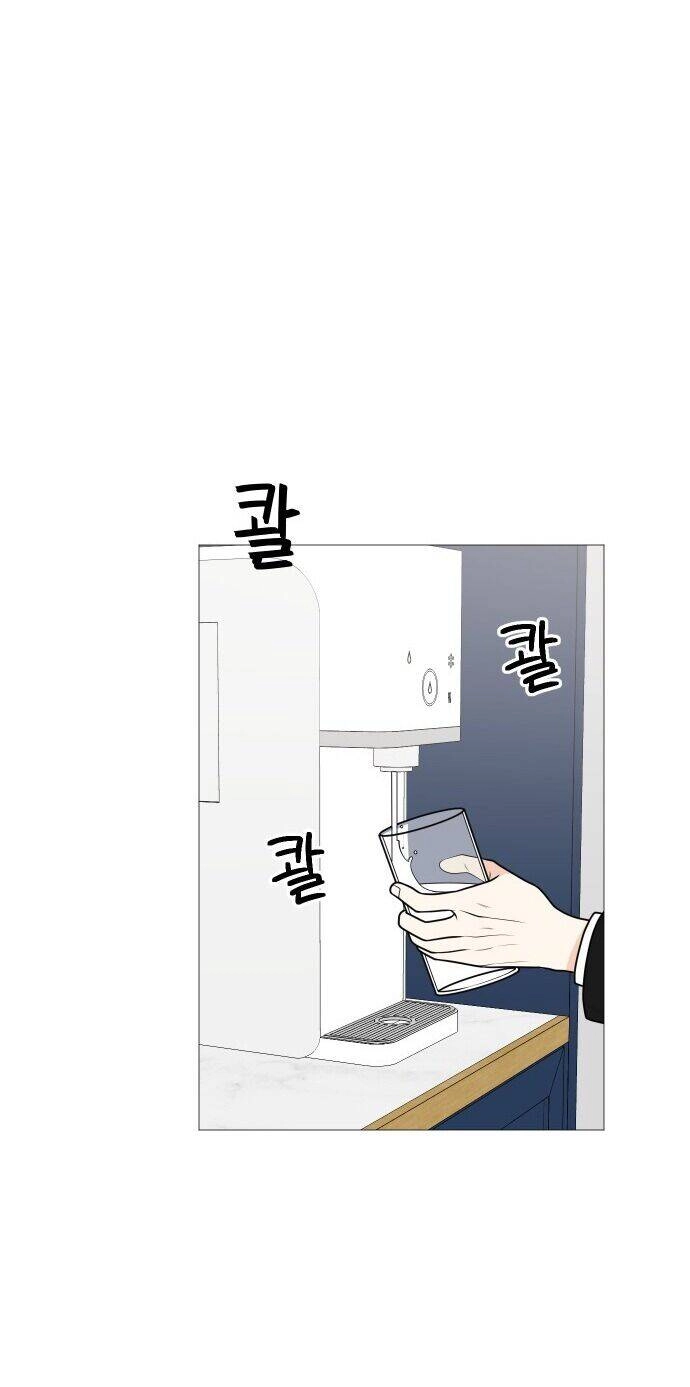 Thiếu Nữ 1M8 Chapter 33 - 78