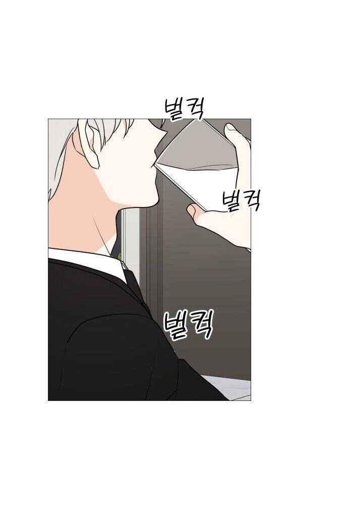 Thiếu Nữ 1M8 Chapter 33 - 80