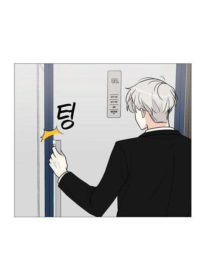 Thiếu Nữ 1M8 Chapter 33 - 86