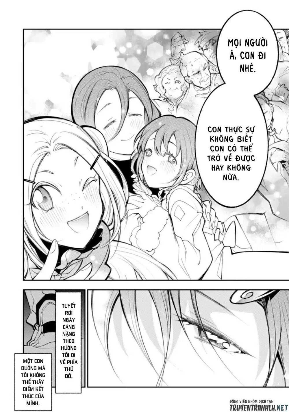 Yukashi Yuusha No Fukushuutan Chapter 2 - 32