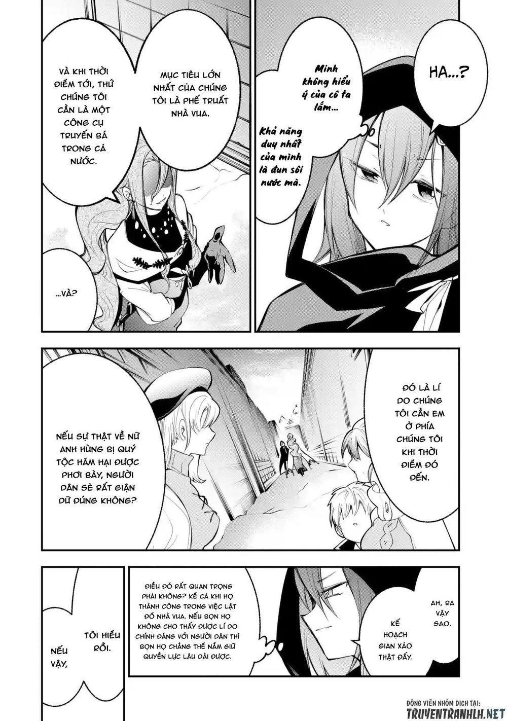 Yukashi Yuusha No Fukushuutan Chapter 3 - 14