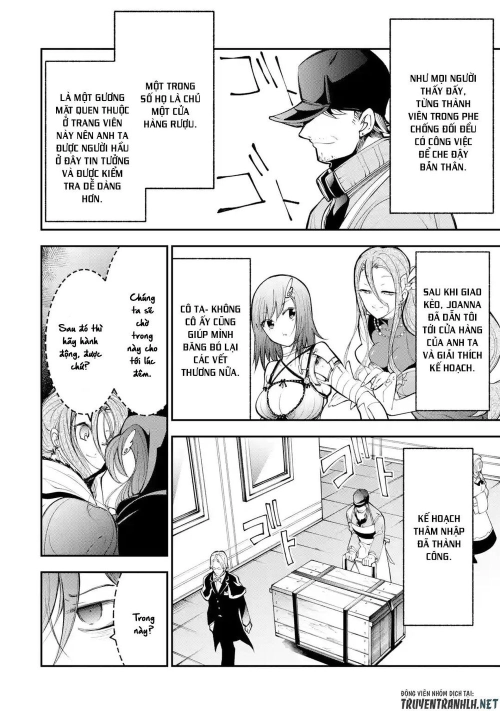 Yukashi Yuusha No Fukushuutan Chapter 3 - 20