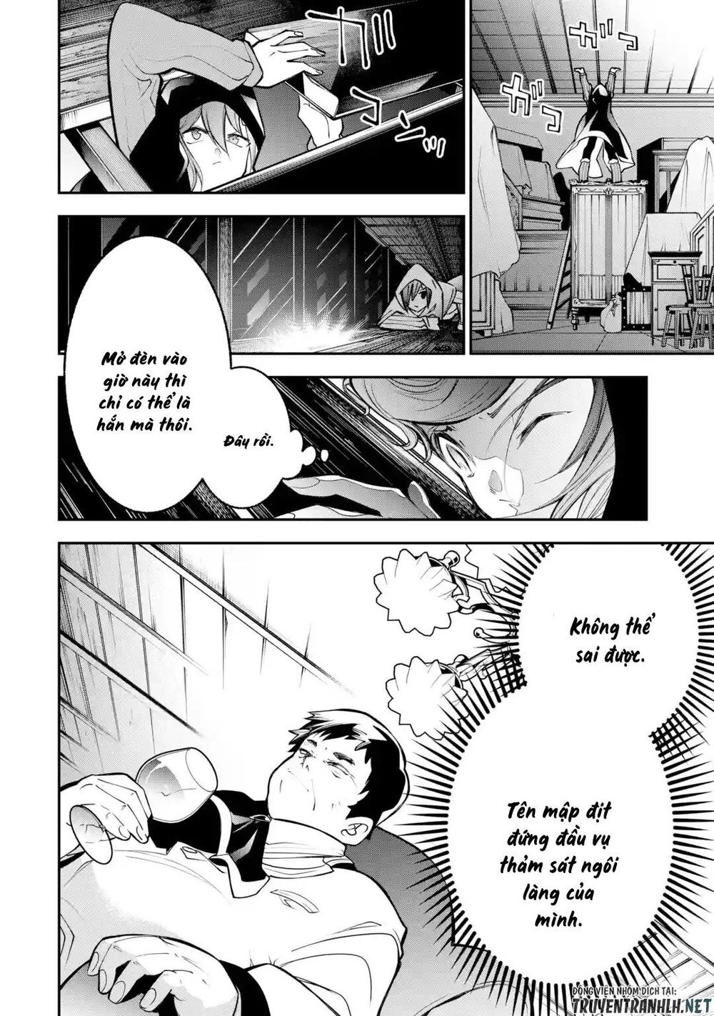 Yukashi Yuusha No Fukushuutan Chapter 3 - 26