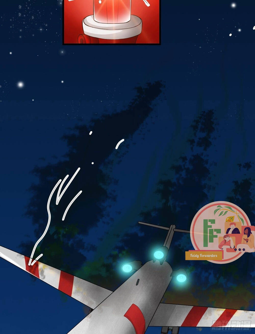 Đặc Công Cuồng Phi: Tuyệt Thế Tu Chân Chapter 1 - 2