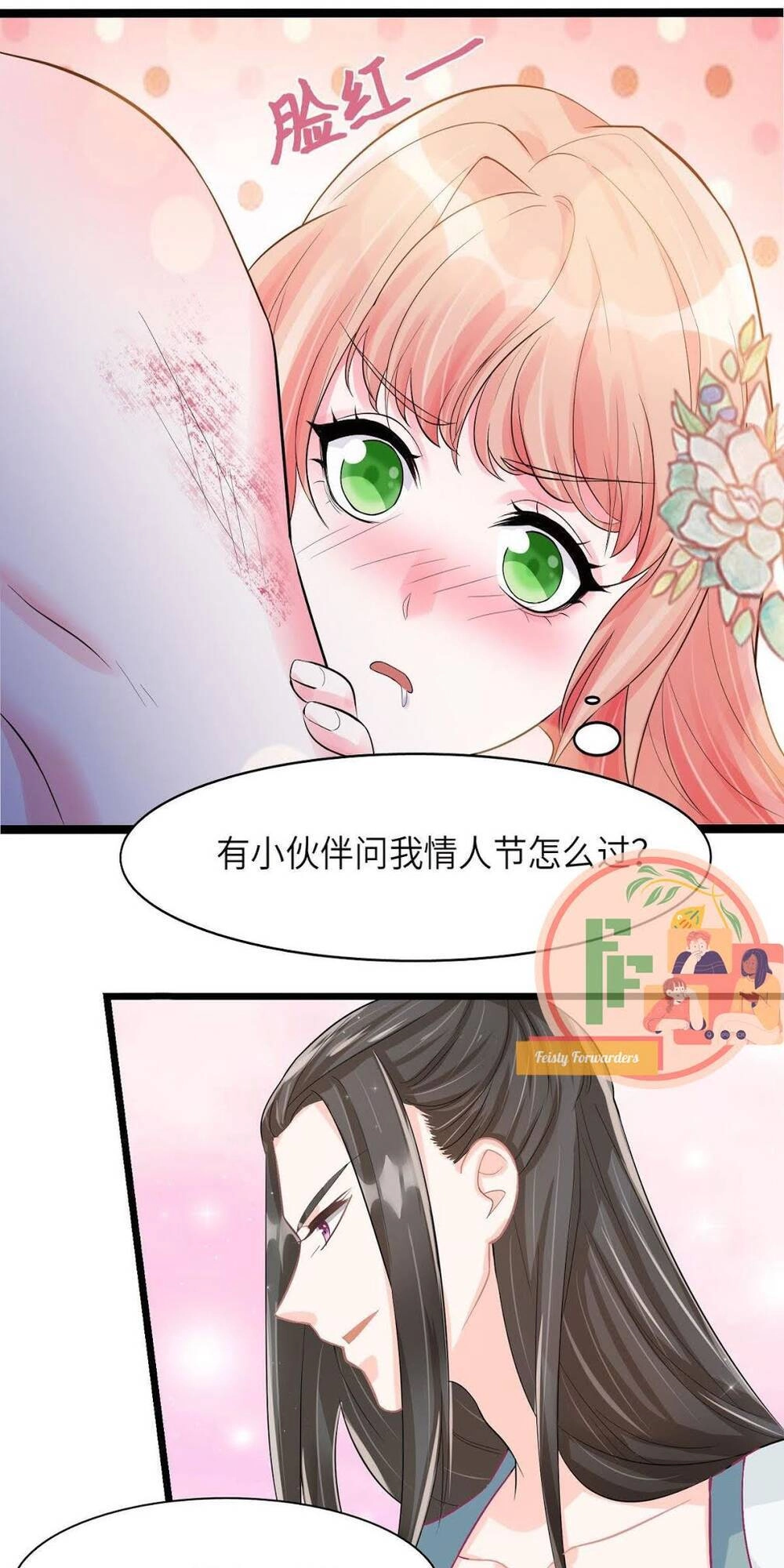 Đặc Công Cuồng Phi: Tuyệt Thế Tu Chân Chapter 2 - 34