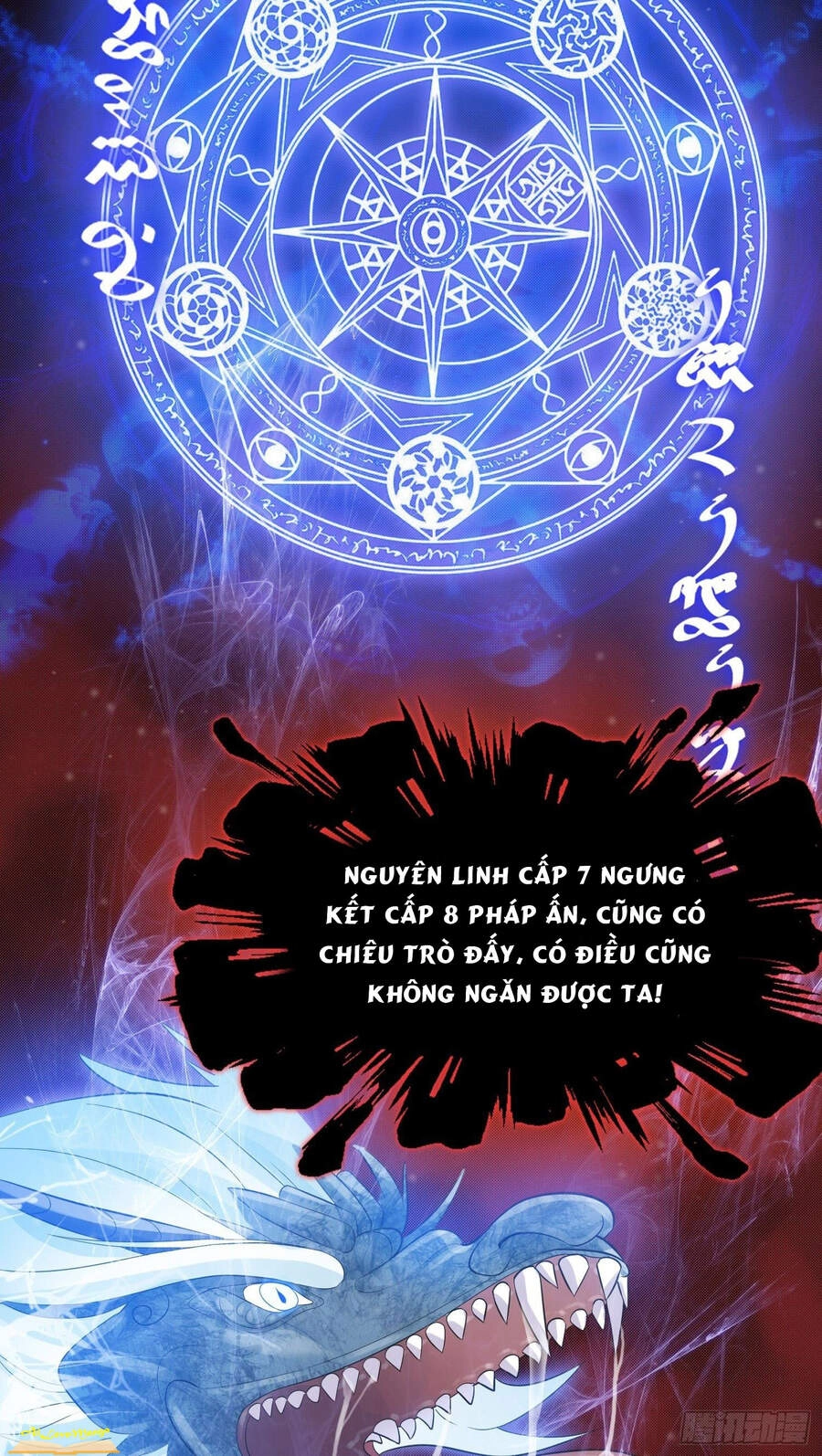 Đặc Công Cuồng Phi: Tuyệt Thế Tu Chân Chapter 3 - 10