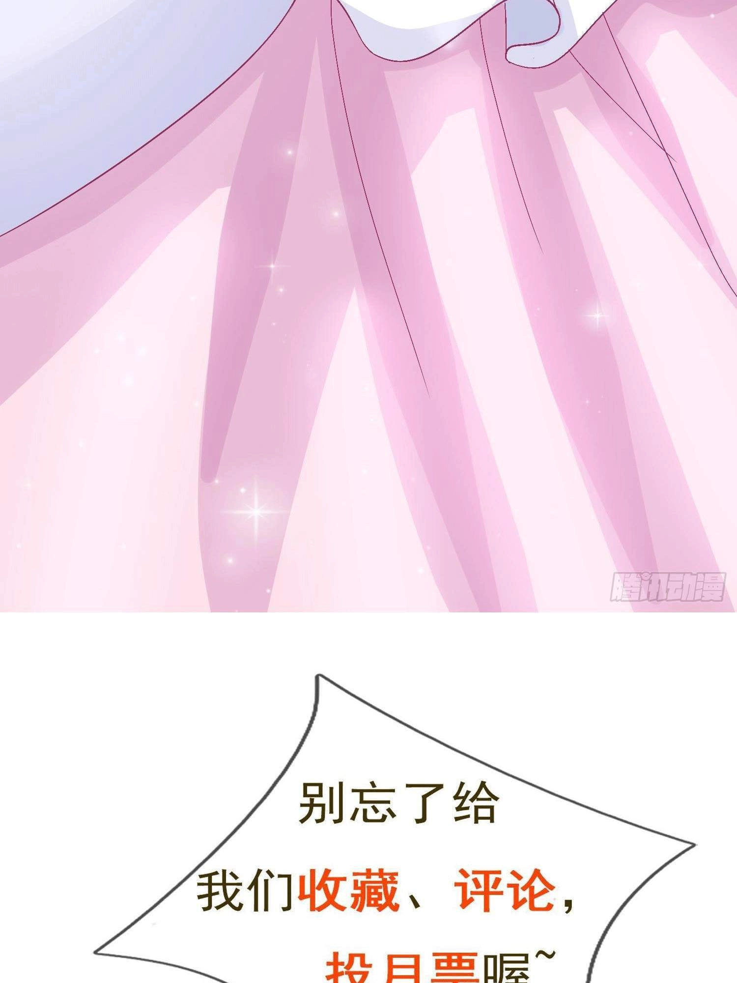 Đặc Công Cuồng Phi: Tuyệt Thế Tu Chân Chapter 6 - 39