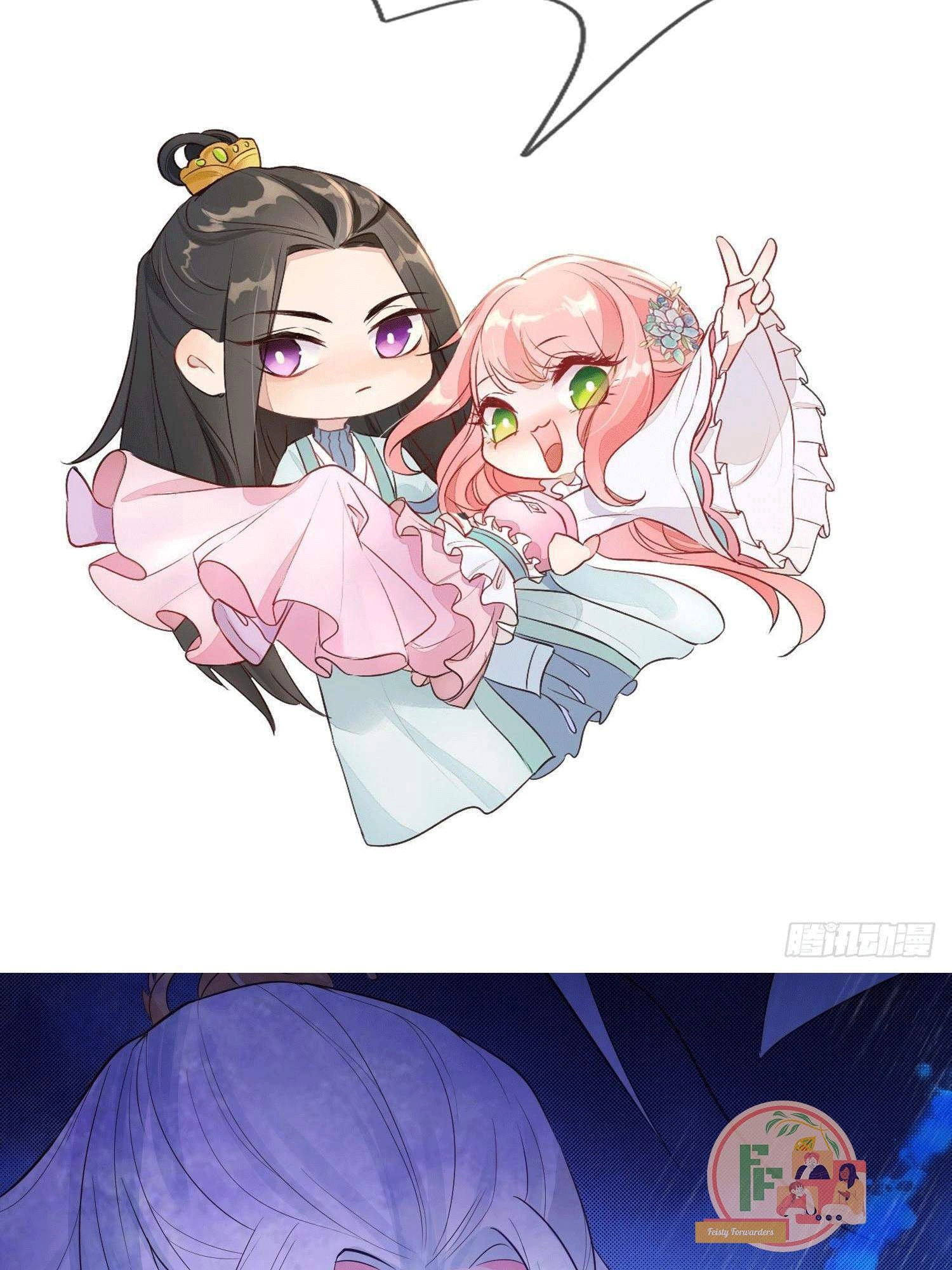 Đặc Công Cuồng Phi: Tuyệt Thế Tu Chân Chapter 6 - 41