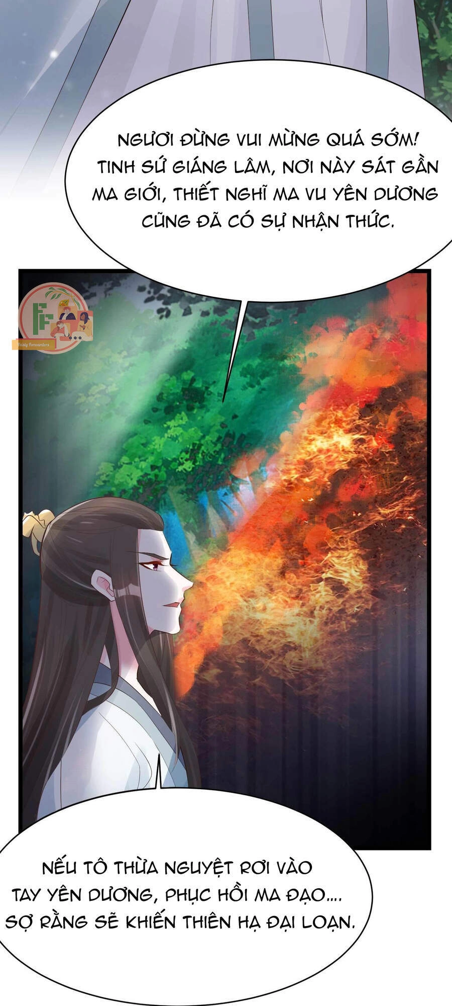 Đặc Công Cuồng Phi: Tuyệt Thế Tu Chân Chapter 7 - 7