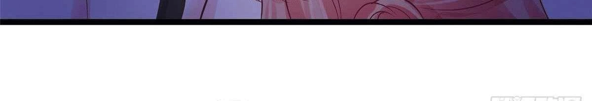 Đặc Công Cuồng Phi: Tuyệt Thế Tu Chân Chapter 9 - 7