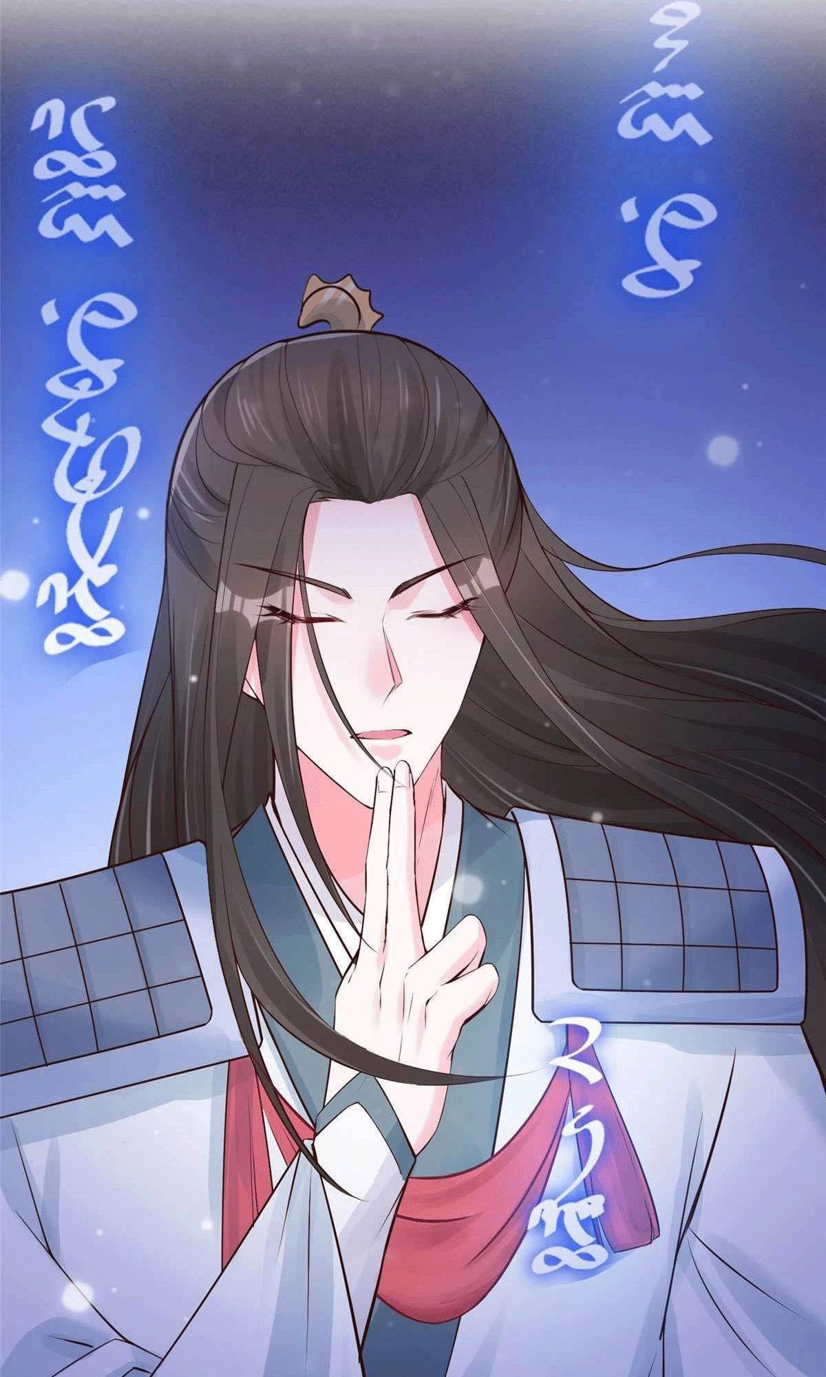 Đặc Công Cuồng Phi: Tuyệt Thế Tu Chân Chapter 9 - 17