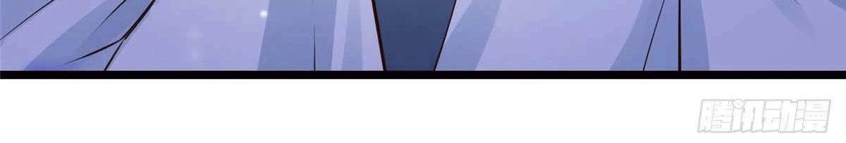 Đặc Công Cuồng Phi: Tuyệt Thế Tu Chân Chapter 9 - 18