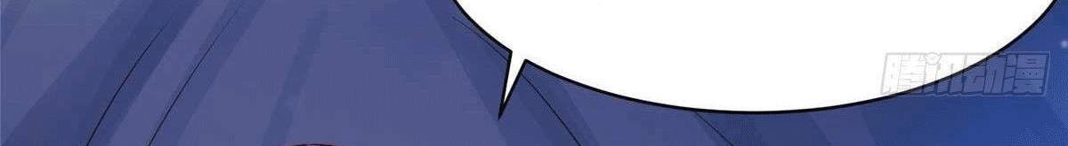 Đặc Công Cuồng Phi: Tuyệt Thế Tu Chân Chapter 10 - 33