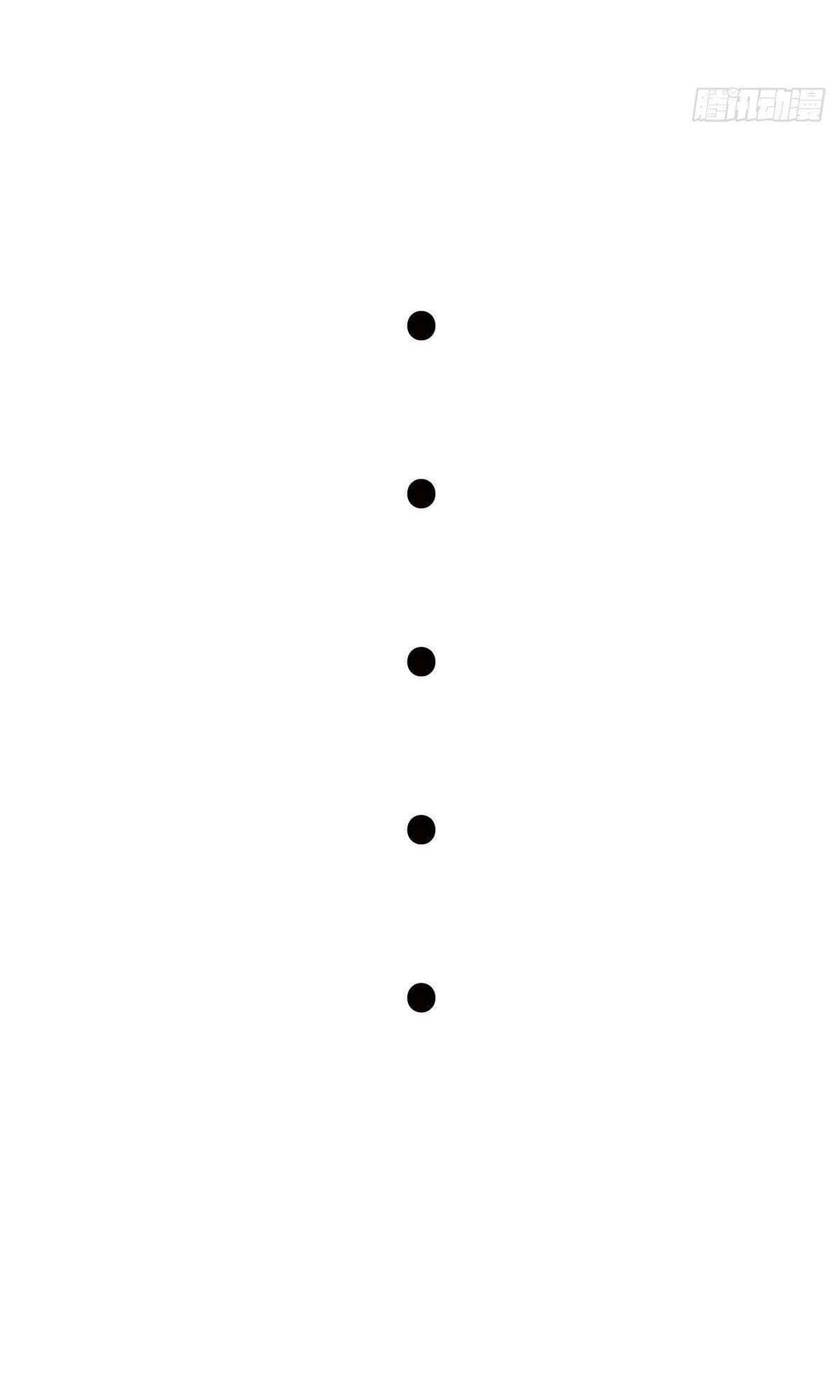 Đặc Công Cuồng Phi: Tuyệt Thế Tu Chân Chapter 12 - 32