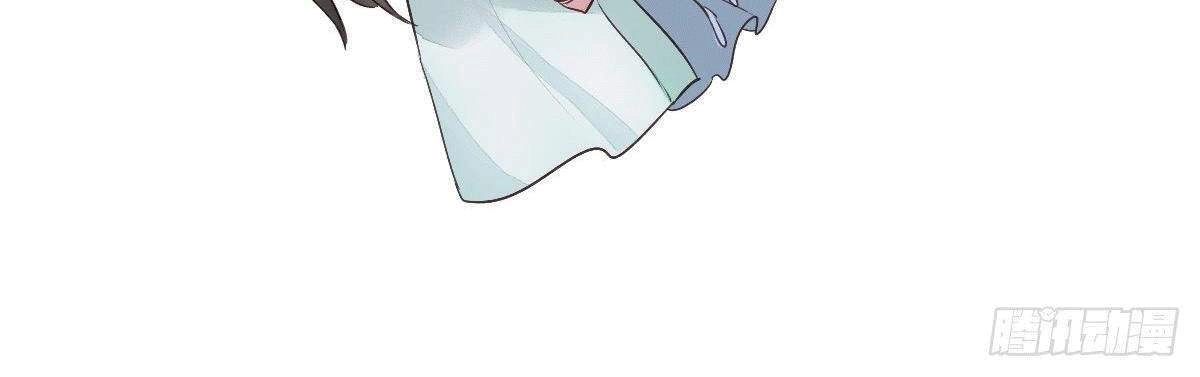 Đặc Công Cuồng Phi: Tuyệt Thế Tu Chân Chapter 12 - 41