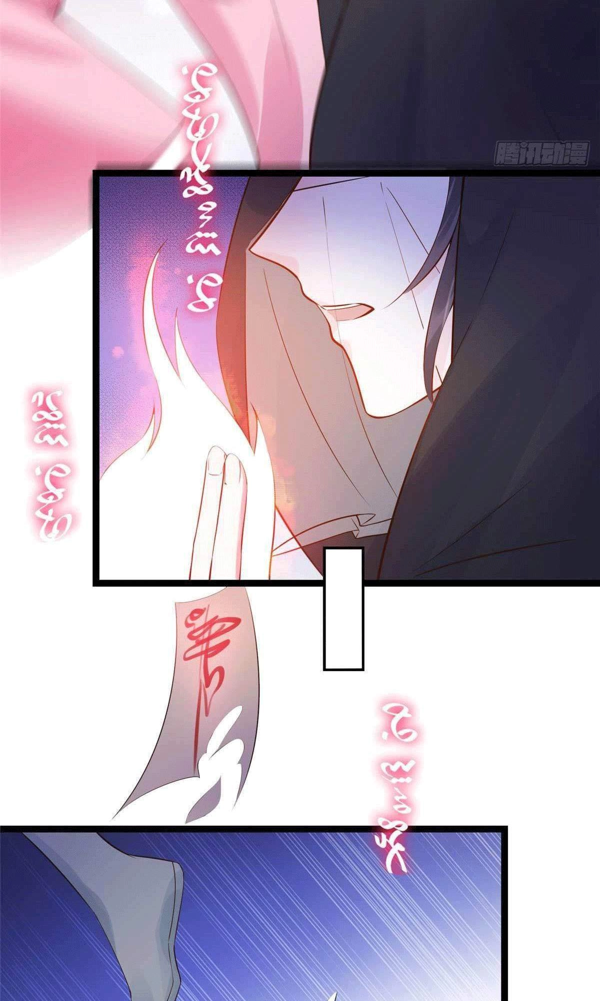 Đặc Công Cuồng Phi: Tuyệt Thế Tu Chân Chapter 13 - 33