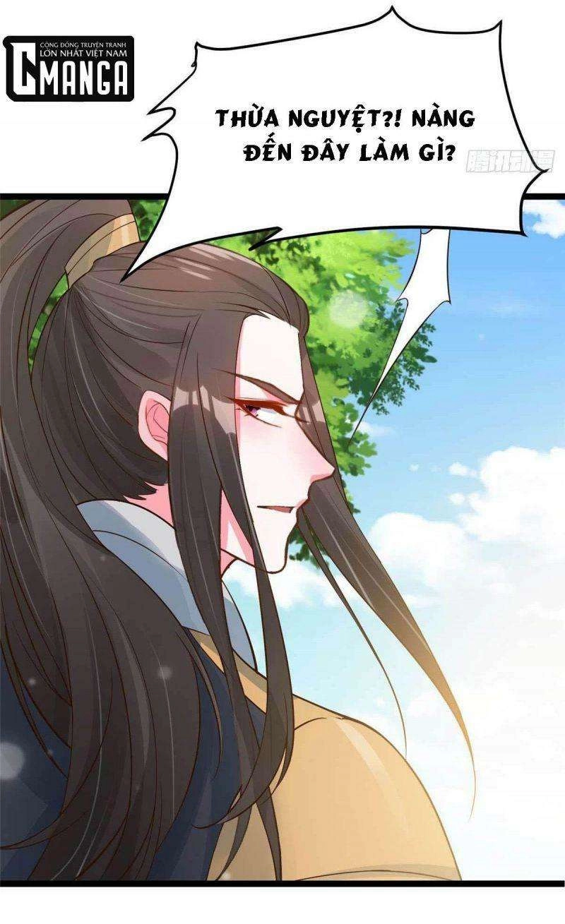 Đặc Công Cuồng Phi: Tuyệt Thế Tu Chân Chapter 16 - 5