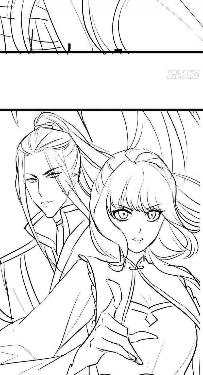 Đặc Công Cuồng Phi: Tuyệt Thế Tu Chân Chapter 16 - 28