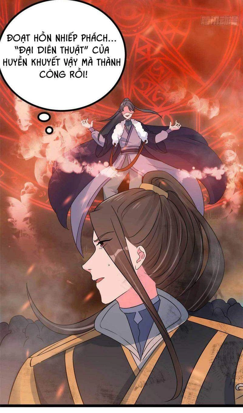 Đặc Công Cuồng Phi: Tuyệt Thế Tu Chân Chapter 17 - 8