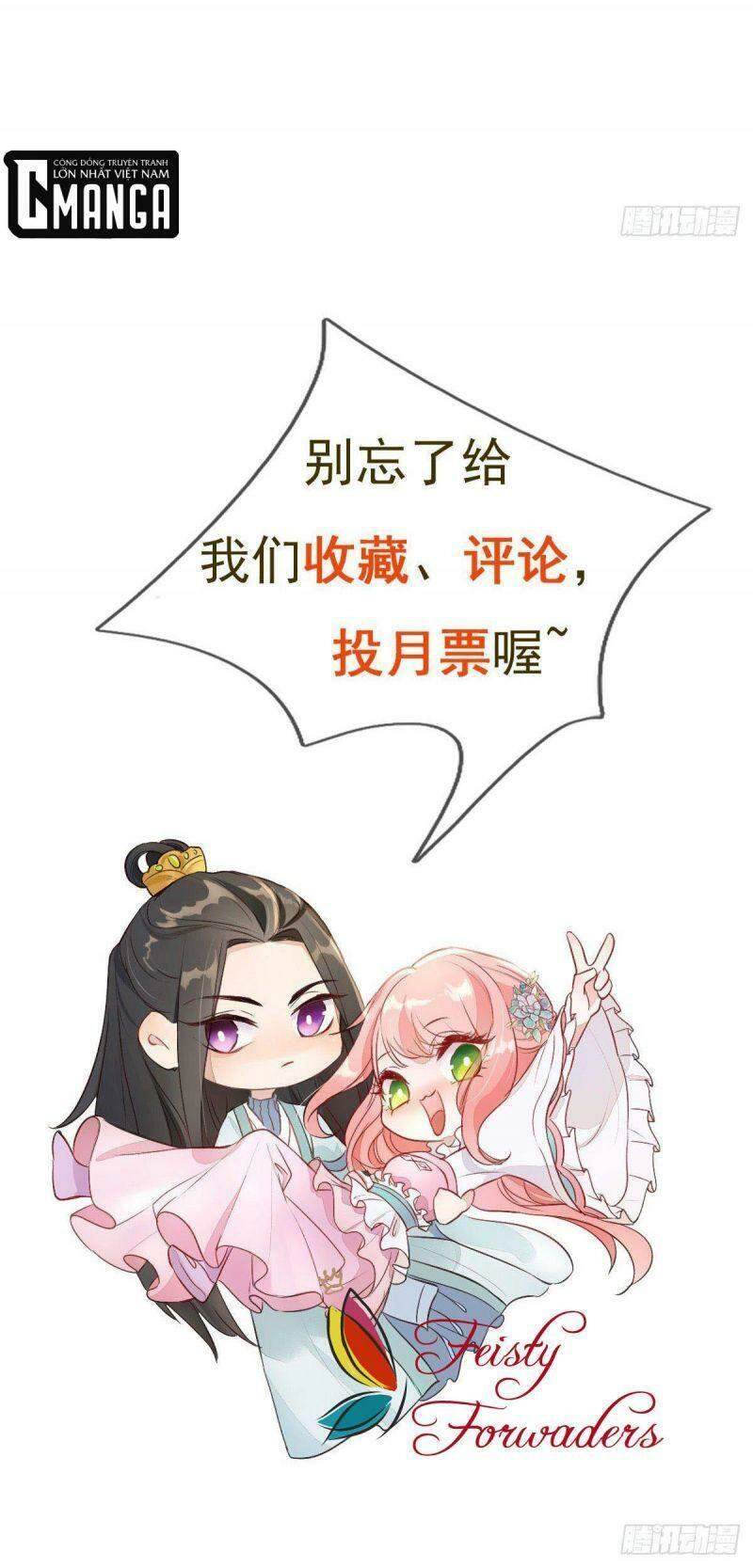 Đặc Công Cuồng Phi: Tuyệt Thế Tu Chân Chapter 17 - 37