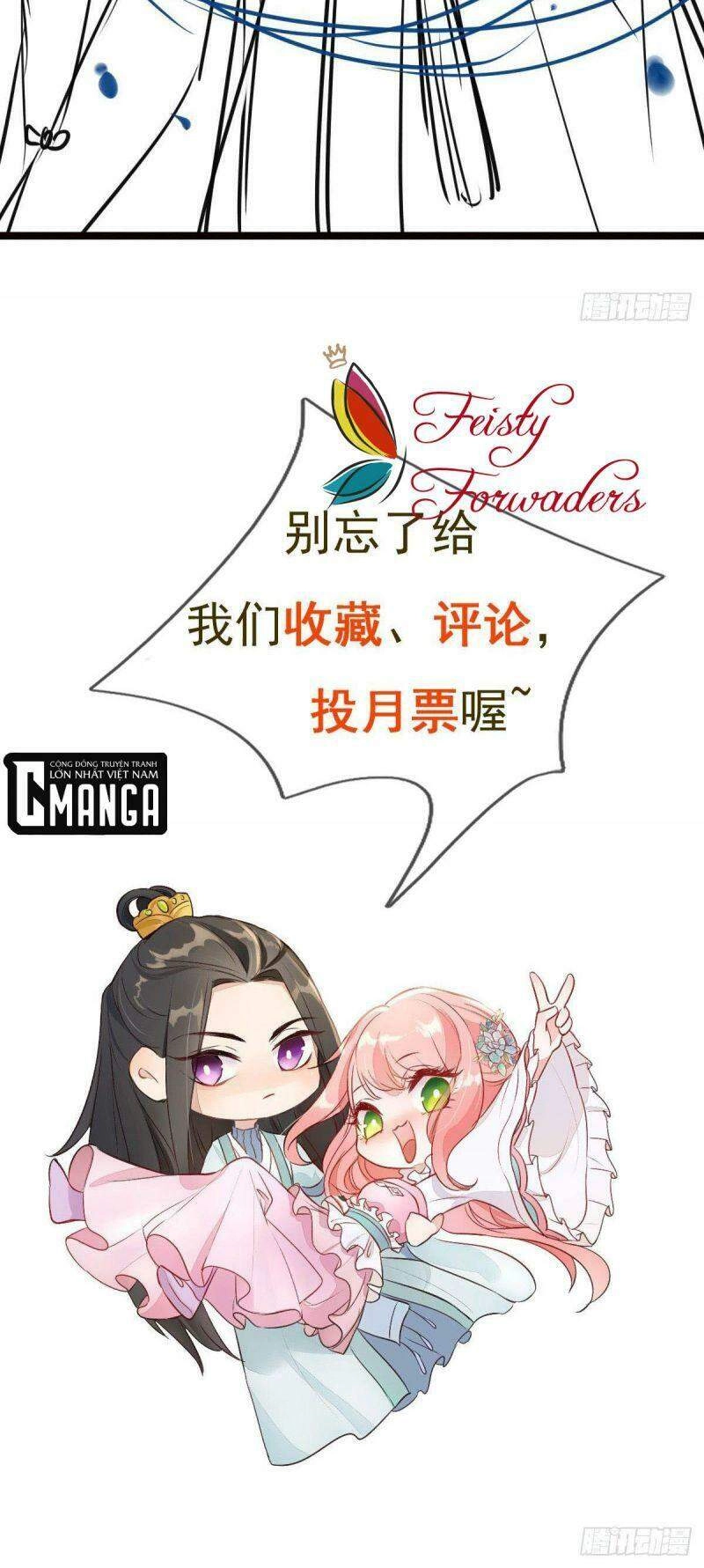 Đặc Công Cuồng Phi: Tuyệt Thế Tu Chân Chapter 18 - 38