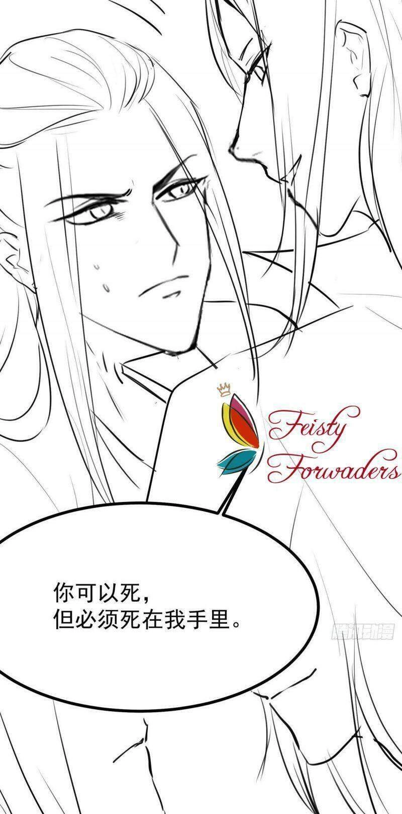 Đặc Công Cuồng Phi: Tuyệt Thế Tu Chân Chapter 19 - 22