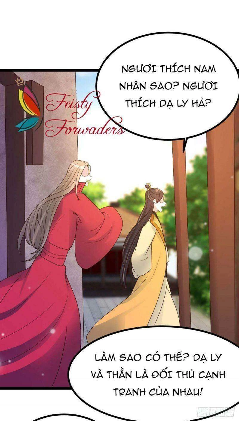 Đặc Công Cuồng Phi: Tuyệt Thế Tu Chân Chapter 24 - 18