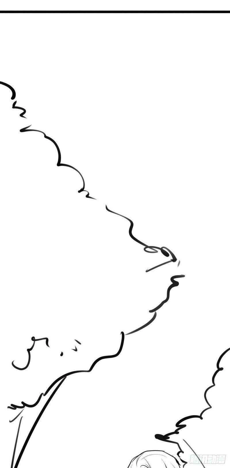 Đặc Công Cuồng Phi: Tuyệt Thế Tu Chân Chapter 26 - 26