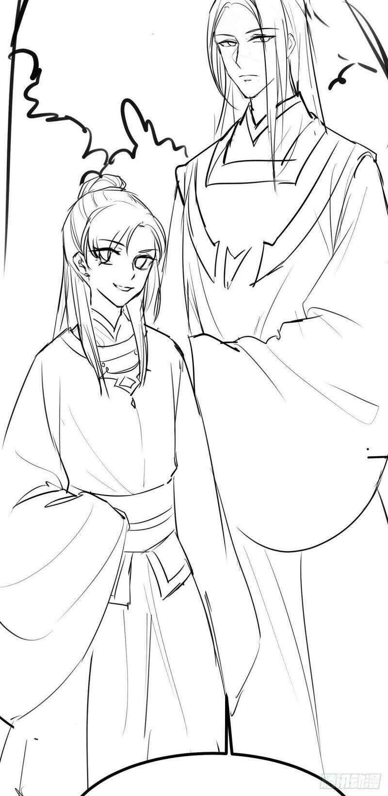 Đặc Công Cuồng Phi: Tuyệt Thế Tu Chân Chapter 26 - 27