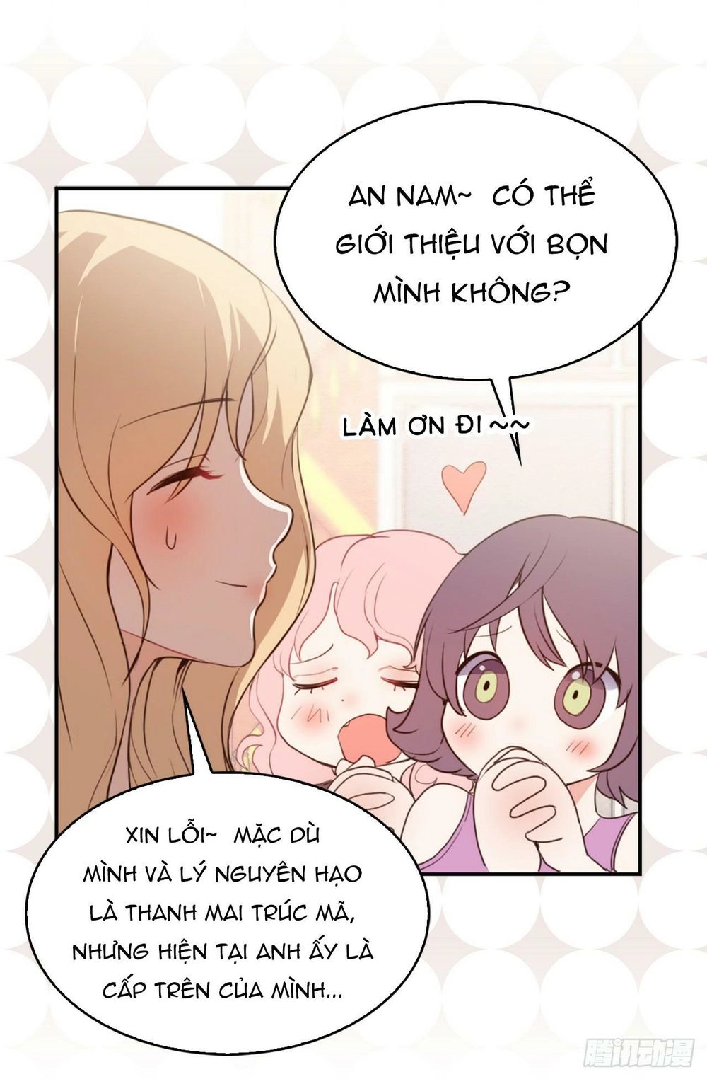 Acup Tiên Sinh Chapter 1 - 12