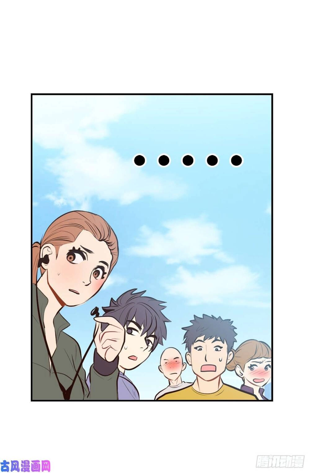 Acup Tiên Sinh Chapter 4 - 5