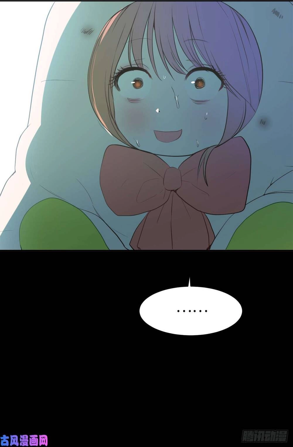 Acup Tiên Sinh Chapter 4 - 8