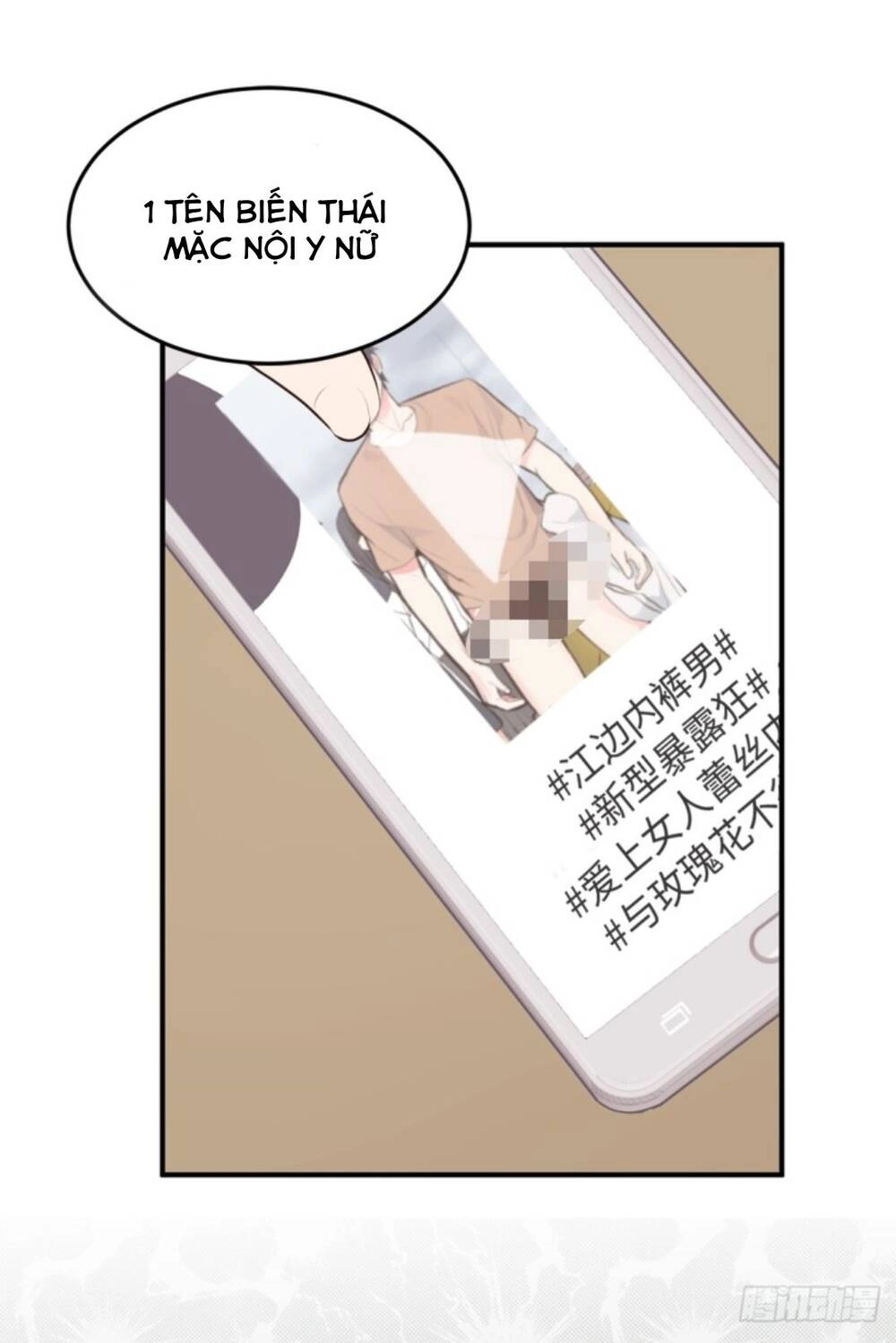 Acup Tiên Sinh Chapter 5 - 34