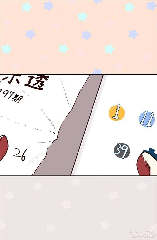 Acup Tiên Sinh Chapter 6 - 8