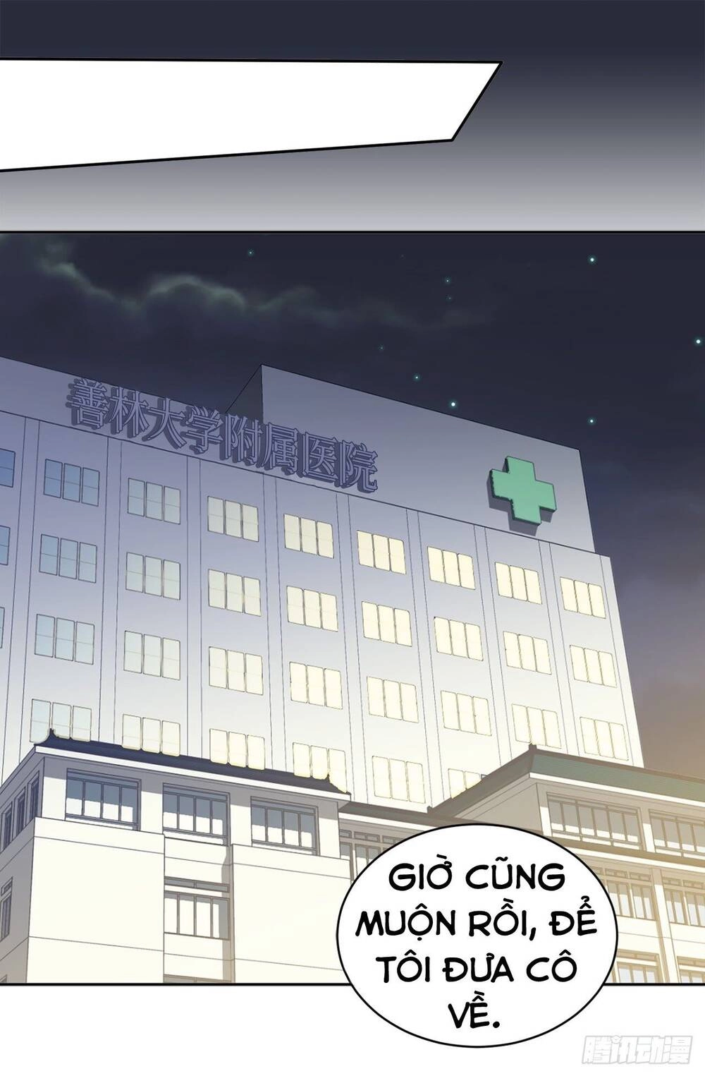 Acup Tiên Sinh Chapter 44 - 27