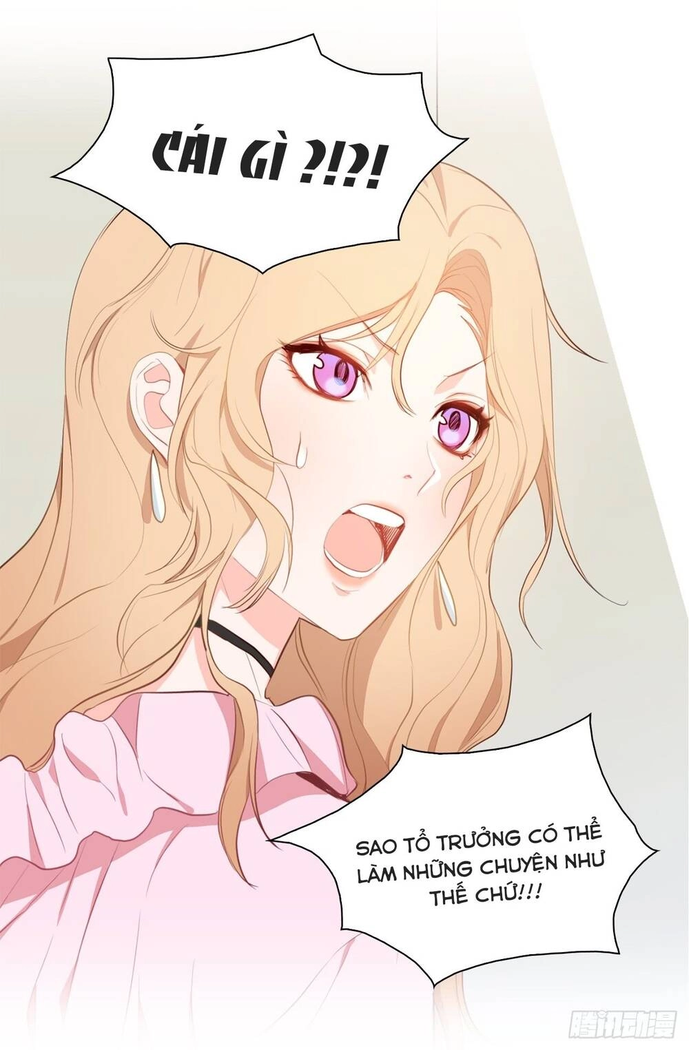 Acup Tiên Sinh Chapter 53 - 17