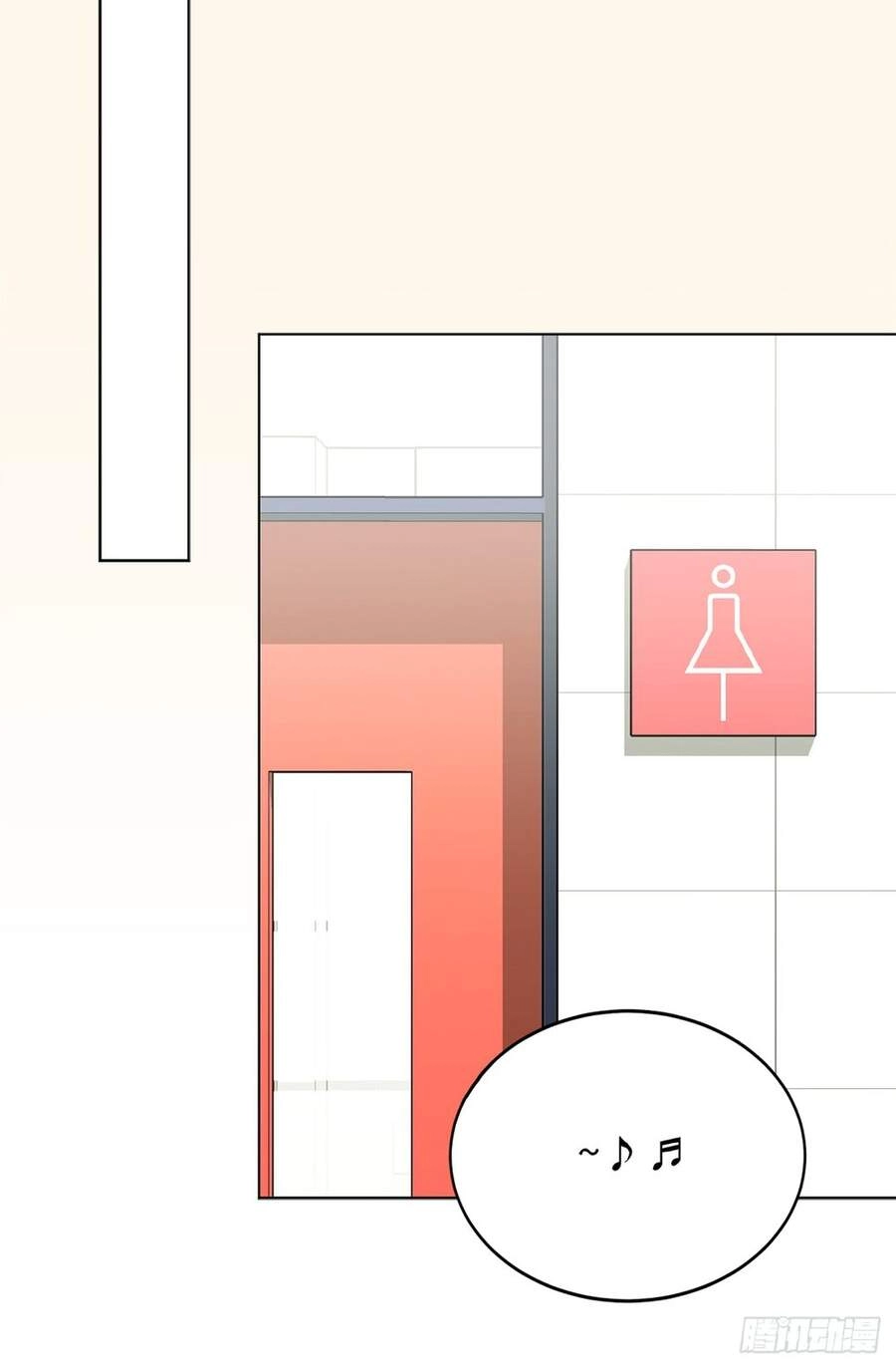 Acup Tiên Sinh Chapter 58 - 23