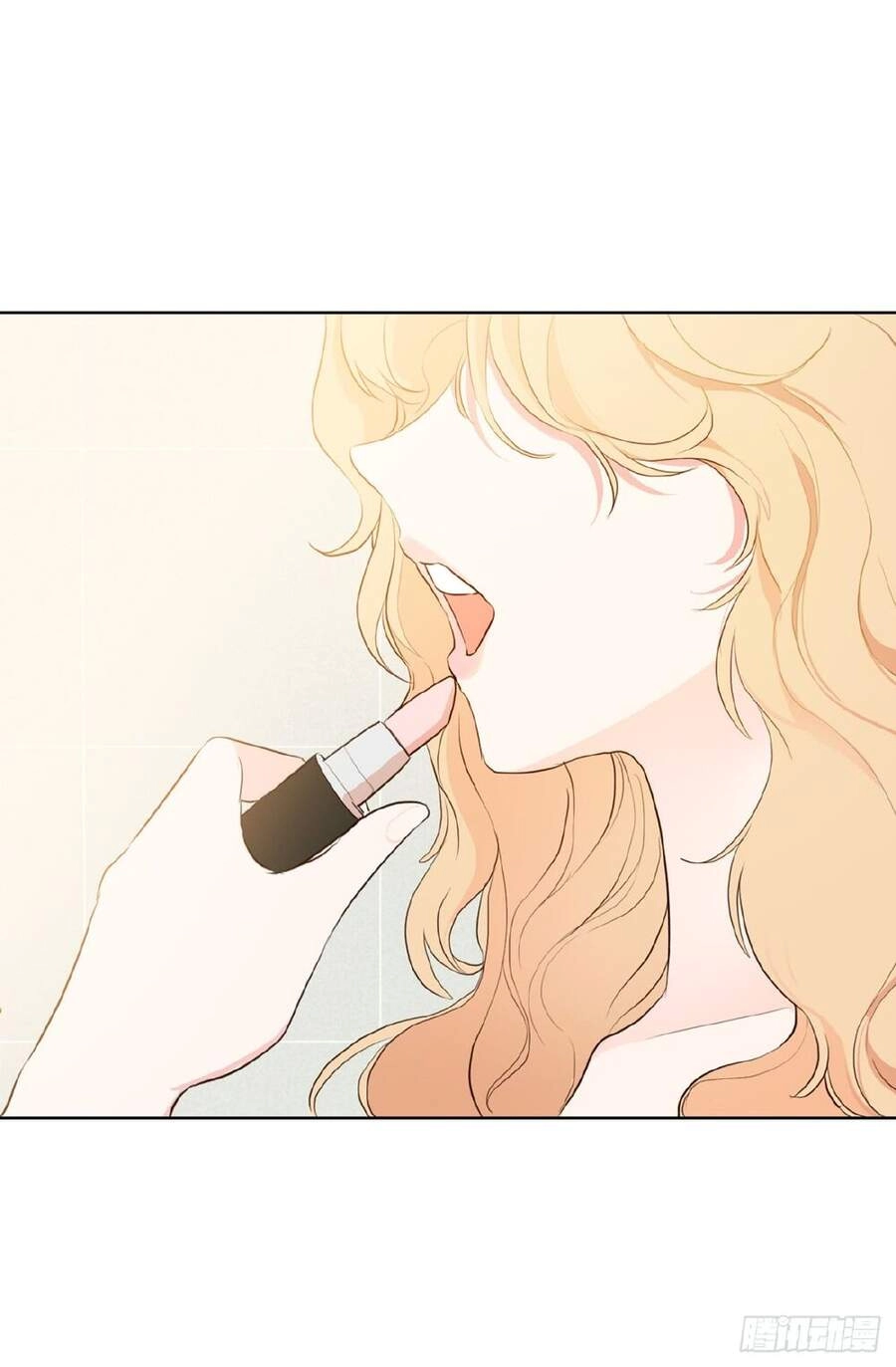 Acup Tiên Sinh Chapter 58 - 24