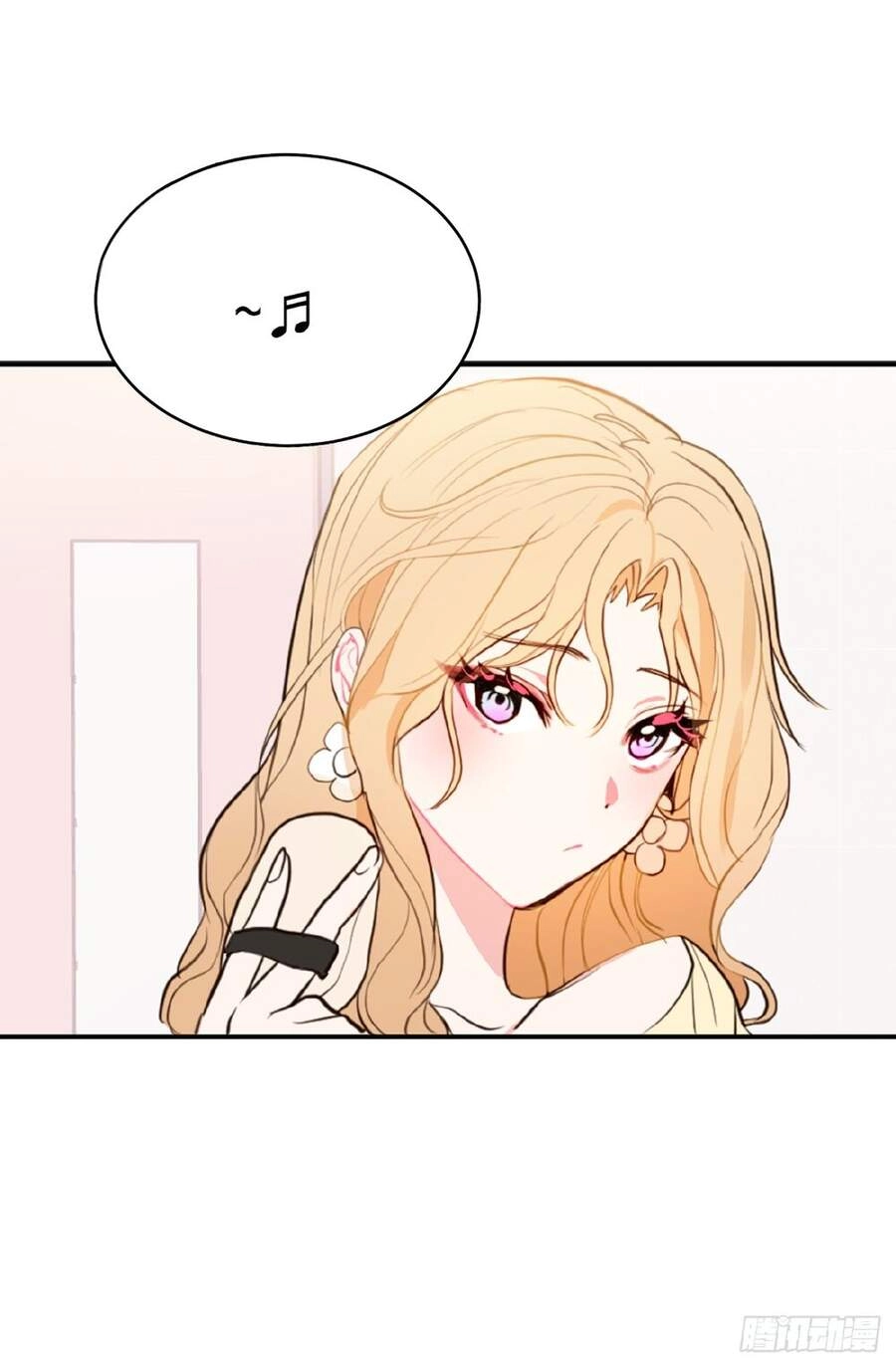 Acup Tiên Sinh Chapter 58 - 25