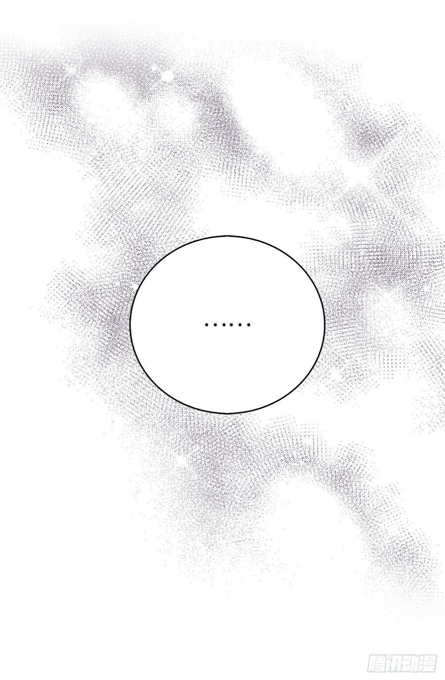 Acup Tiên Sinh Chapter 60 - 19