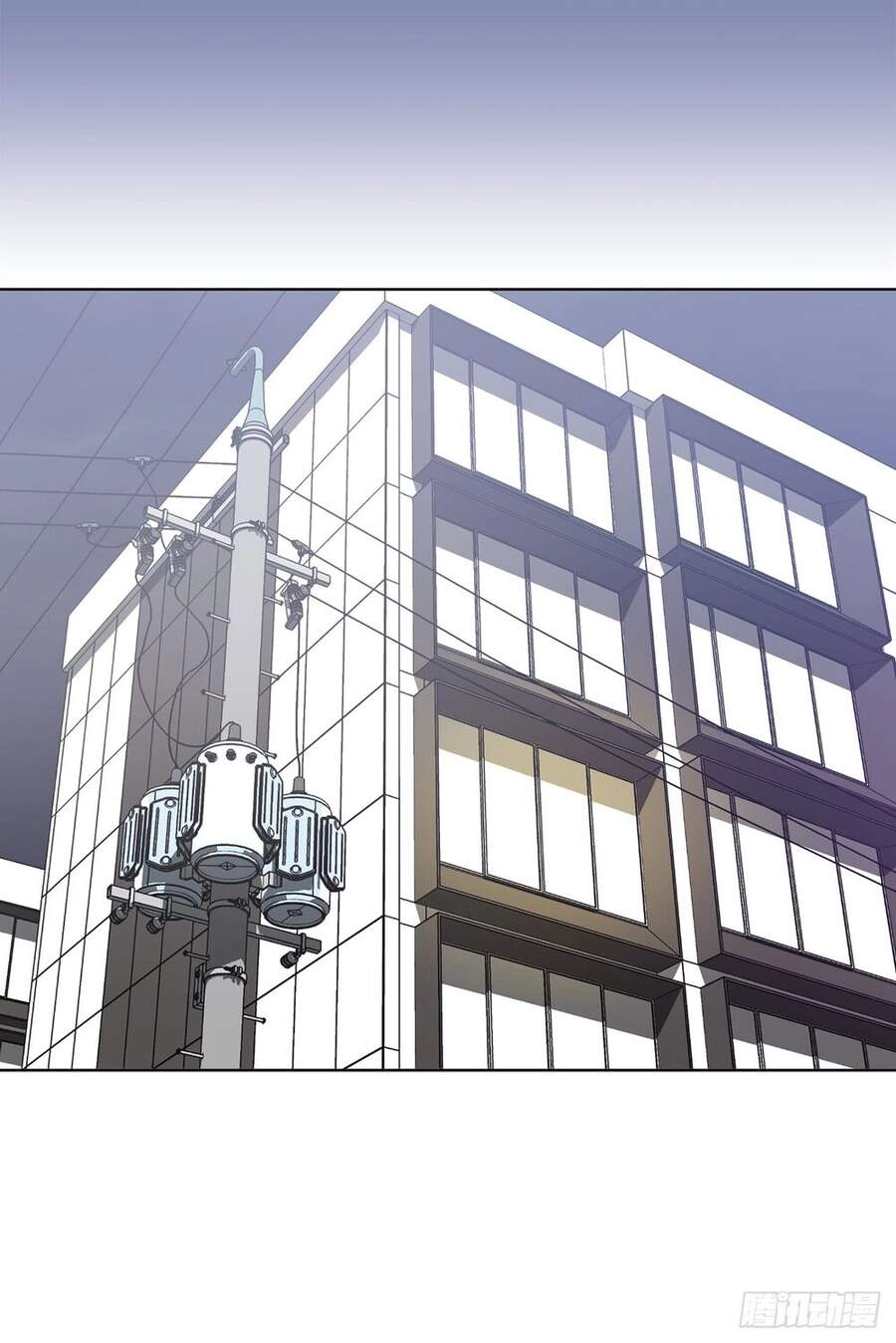 Acup Tiên Sinh Chapter 60 - 31